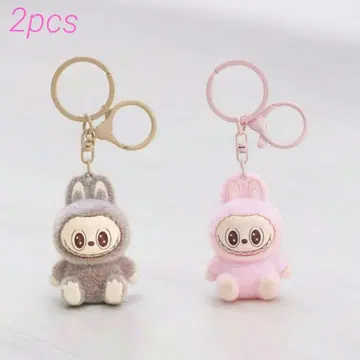 [ 2pcs ] LABUBU 러브러브 키링 브라운 핑크