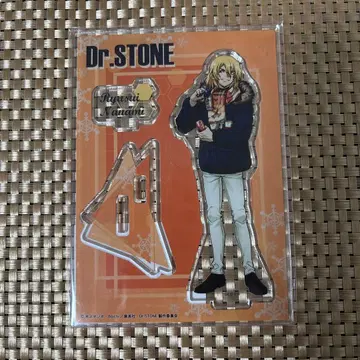 Dr.STONE 닥터 스톤 겨울 아크릴 스탠드 류스이