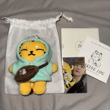 artistmade 호시 tamtam plush keyring