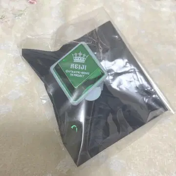 우타프리 링라이트 렌지 탭 미개봉