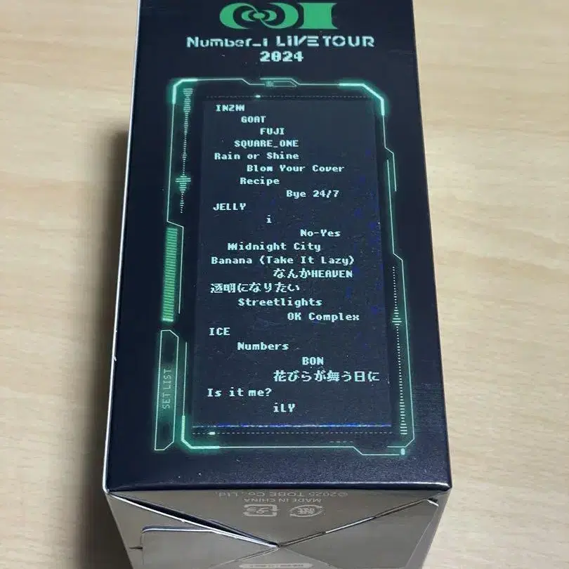 5번째 상품 이미지