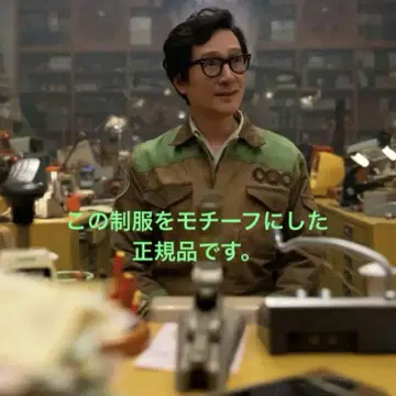 우로보로스 OB 코스프레 TVA 로키 Loki marvel 할로윈