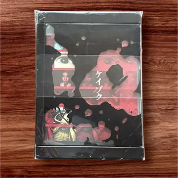 [ 미사용 새상품 ] 케이조쿠 Blu-ray 컴플리트 BOX