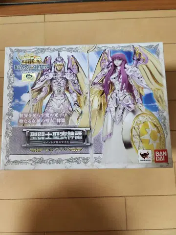 성투사 성의신화 아테나