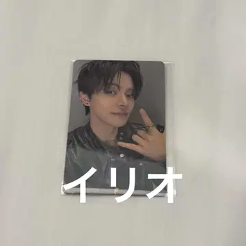 BOYS2PLANET 보플 2 전시회 트레이딩 카드 일리오