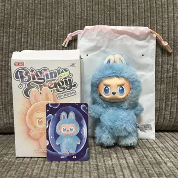 정품 Labubu BIG INTO ENERGY 봉제 인형 펜던트