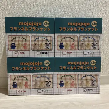 mojojojo 플란넬 담요