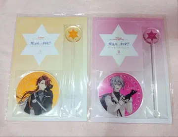 마호야쿠 카인 오웬 아쿠코 마들러