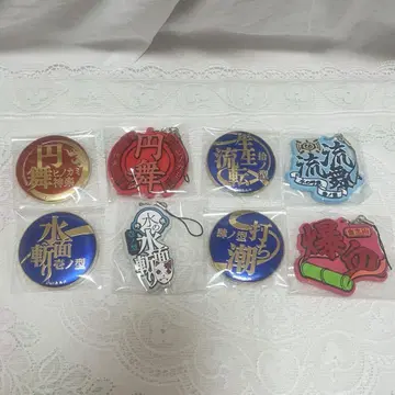 귀멸의 칼날 카마도 탄지로 네즈코 기술명 캔뱃지 러버 키링