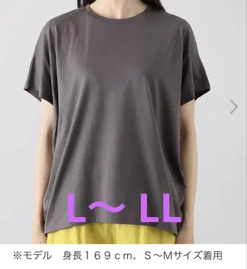 루나리아 접촉 냉감 실켓 가공 히야사라 코튼 돌먼 풀오버