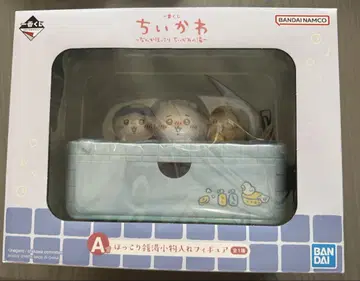 치이카와 제일복권 뭔가 포근한 치이카와의 온천 A상