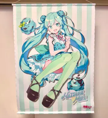 하츠네 미쿠 돈키호테 초코 민트 태피스트리