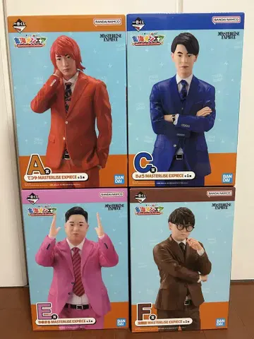 도카이 온에어 MASTERLISE EXPIECE 피규어 4개 세트