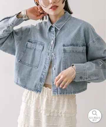 미스틱 데님 숏 셔츠 블루