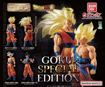 HG 드래곤볼 01 GOKU SPECIAL EDITION 컴프