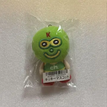 10케이 채널 키링 키키 마스코트 키키 기무라 케이토