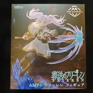 장송의 프리렌 AMP+ 프리렌 피규어 미개봉 새상품