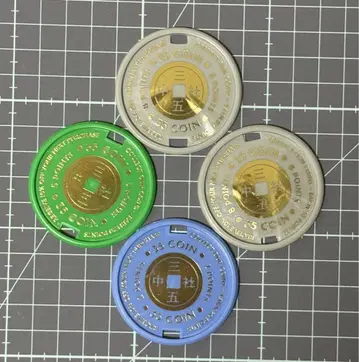 anatomica 35문COIN 23포인트