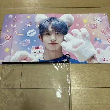 enhypen 희승 슬로건