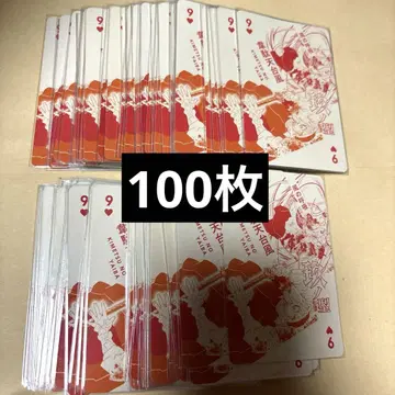 트럼프