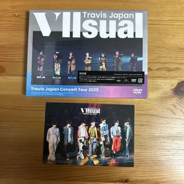 Travis Japan/Travis Japan Concert Tour -