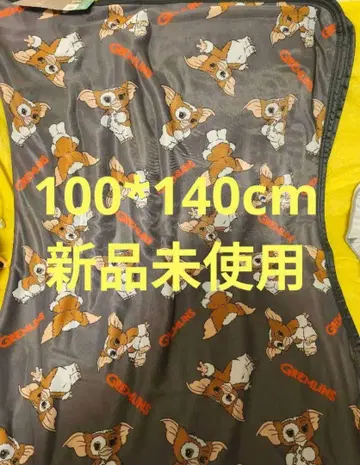 GREMLINS 그렘린 기즈모 냉감 하프 100 x 140