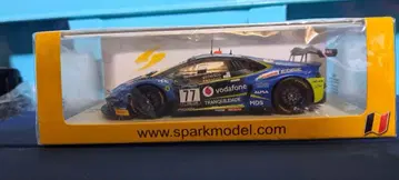 람보르기니 우라칸 GT3 1/43 24h Spa 2017 미니카