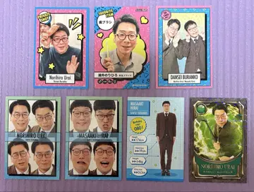 요시모토 코레카 외 남성 블랑코 묶음 판매