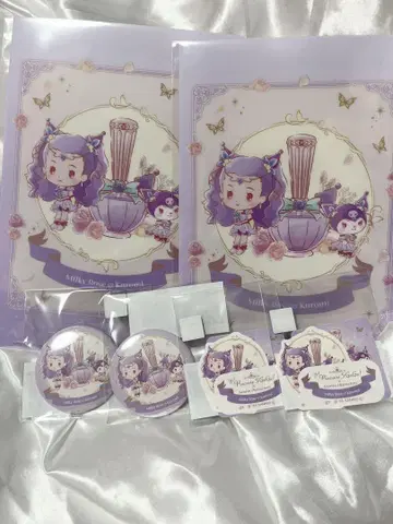 프리큐어 5GoGo! 산리오 캐릭터즈 WEB 복권 밀키 로즈