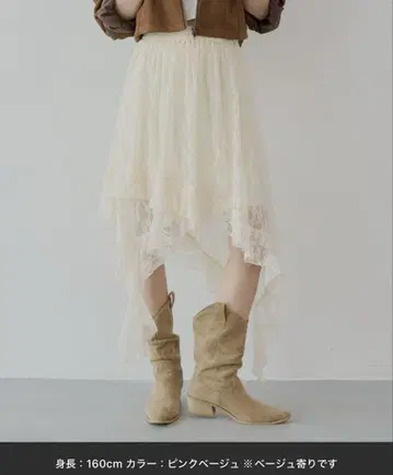 드롭 프릴 롱 스커트