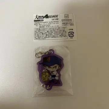 다이아몬드 A 아크릴 참 미유키