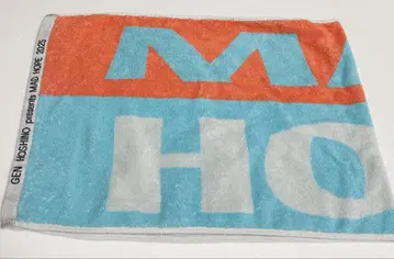 호시노 겐 MADHOPE 타월