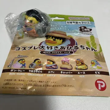 코스프레 대장 오리 - ONE PIECE - Vol.2 크로커다일