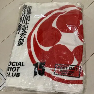 30주년 기념 공연 타월