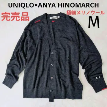 UNIQLO ANYA HINOMARCH M 울 100% 짙은 그레이