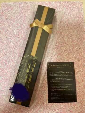 [ 익명 배송 ] 아쿠네코 보스키 목걸이