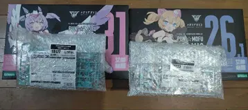 메가미 디바이스 PUNI MOFU 블랙 마오 샤오 세트 특전 포함