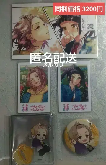 [ 9월 한정 가격 ] HoneyWorks 켄 아리사