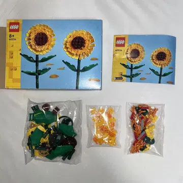 LEGO 해바라기 40524