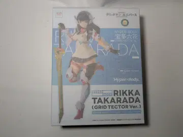 그리드맨 Hyper Body 타카라다 릿카 GRID TECTOR Ver.