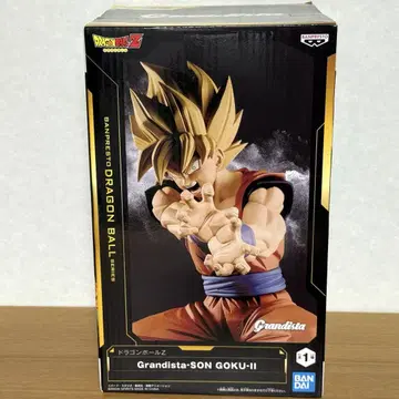 드래곤볼 Z Grandista SON GOKU-II