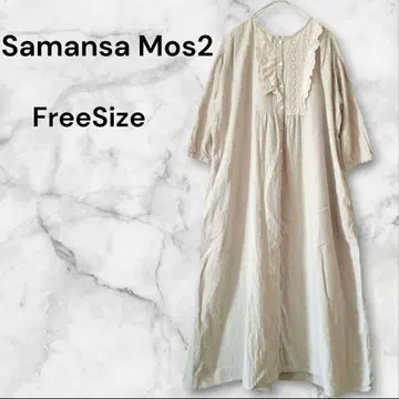사만사 모스모스 린넨 면 레이스 원피스 루즈핏 SM2 베이지