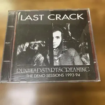 LAST CRACK RUNHEAD STARTS SCREAMING