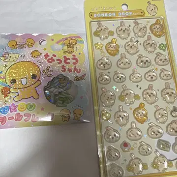 치이카와 (먼작귀) 모자 꽁지 드롭 씰