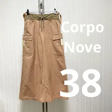 CorpoNove 디자인 스커트 A라인 이탈리아제