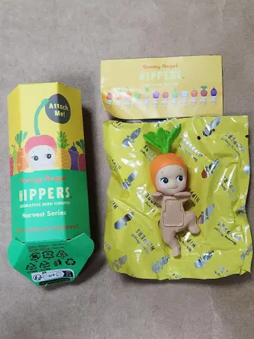 소니 엔젤 히퍼스 Harvest Series