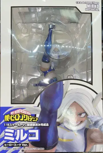 벨파인 미르코 히어로 수트 Ver. 피규어