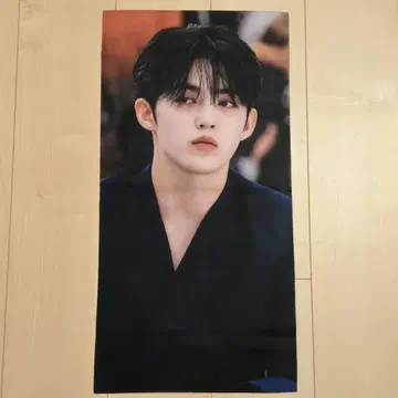 슬로건 마스터 에스크프스