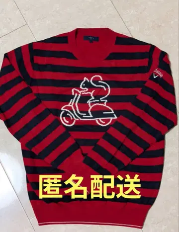 Callaway 캘러웨이 빨검 스트라이프 스웨터 L