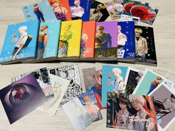 [특전 포함] 빛이 죽은 여름 1~7권 세트